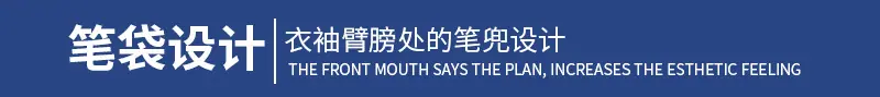 导航条_07.jpg