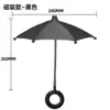 Sombrilla Magnética Plegable para Teléfono Móvil Transfronteriza, Mini Sombrilla de Protección Solar, Universal Ajustable, Sombrilla Plateada Giratoria con Protección Solar y Lluvia