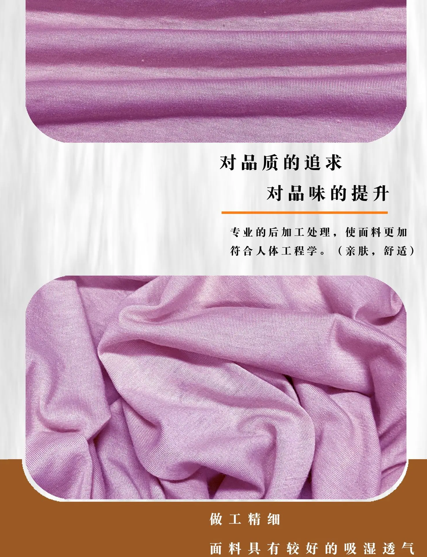 详情页-副本_03.jpg