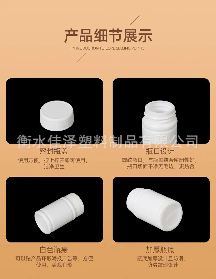 详情_09.jpg