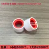 Materia prima al por mayor de fábrica con venta directa especial Cinta de PTFE cinta de agua tipo distribución complementaria alta temperatura