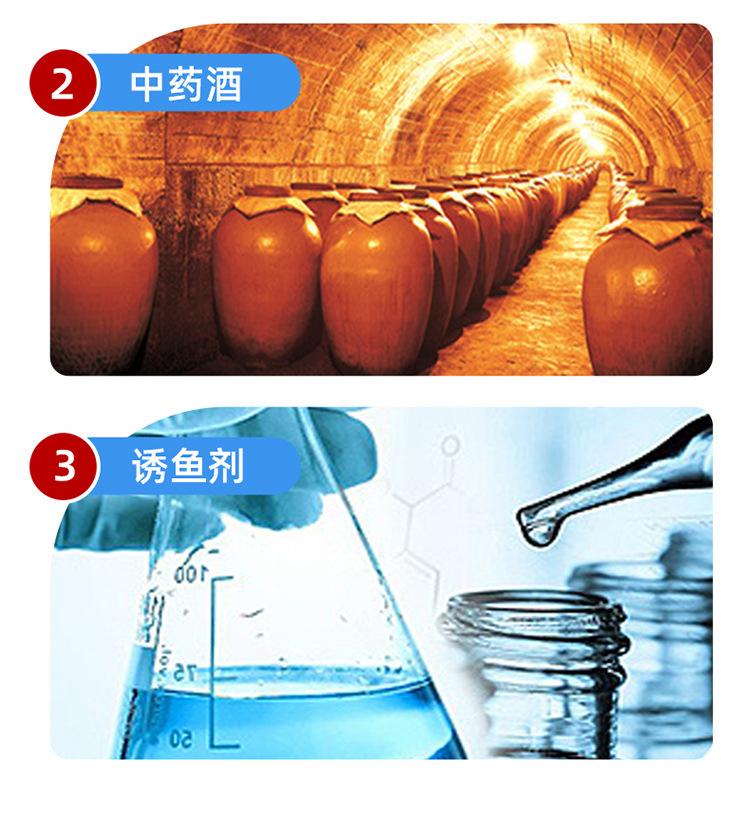 详情_05.jpg