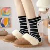 Calcetines Rayados de Moda para Mujer, Populares Calcetines de Algodón de Media Pantorrilla para Primavera y Otoño Combinados con Pantalones de Tiburón, Calcetines Deportivos hasta la Rodilla