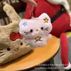 2026 Nuevo Llavero de Gato Estrella de Felpa de Dibujos Animados Colgante para Mochila de Estudiante Adorno Llavero Lindo Accesorios