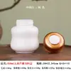 Pote de Mel de Cerâmica Tampa de Silicone Vedação à Prova de Vazamento Pote Quadrado com Rosca Pote para Pó Medicinal Pote de Armazenamento Pote de Chá Pote de Abóbora
