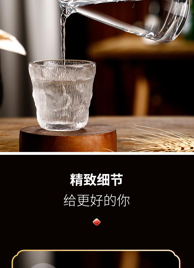 详情_06.jpg