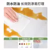 Pegatinas Anti-Manchas de Aceite para Cocina, Papel Tapiz Resistente al Fuego y a Altas Temperaturas, Encimeras de Estufa, Renovación de Azulejos para Propiedades de Alquiler, Película de Mármol