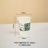 Copo Descartável para Milk Tea Copo de Papel Espesso Camada Única Dupla Revestido para Bebida Fria Quente Copo de Café Copo de Cola Logo Personalizável
