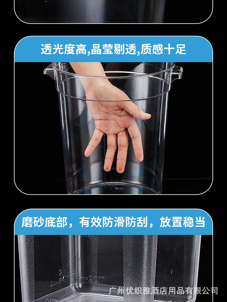 详情-13.jpg