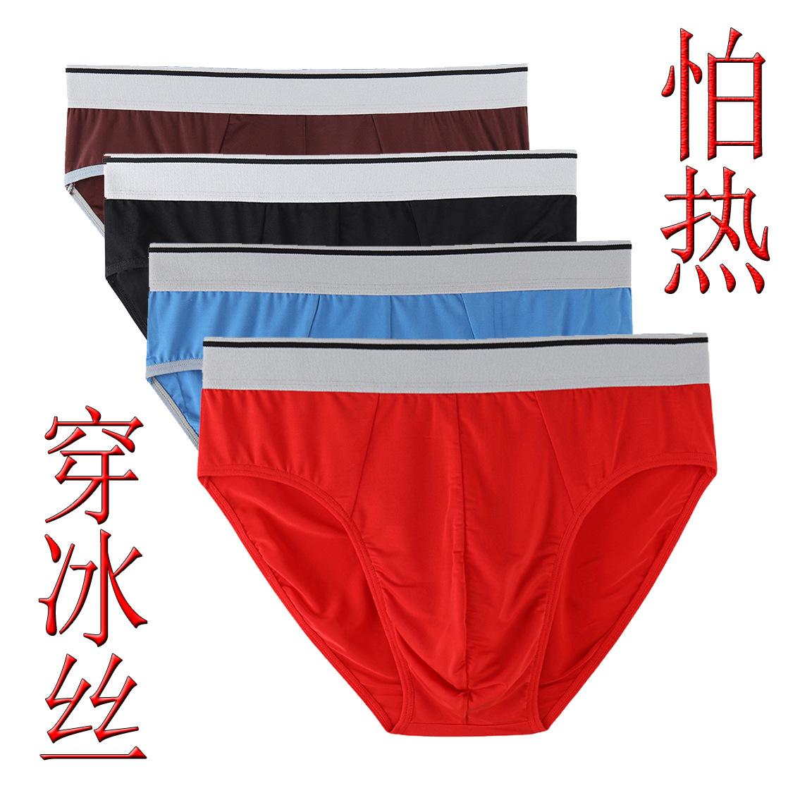 主图03