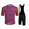 Conjunto de Petos de Verano Pns Ropa de Ciclismo para Carretera y Bicicleta de Montaña Manga Corta para Exteriores Suministro Exclusivo Transfronterizo