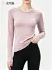 Camiseta Longa de Yoga Feminina Estilo Marca Grande 2.0 Sem Costura Peça Única Respirável Top Fitness