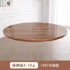Mesa de Jantar Dobrável de Madeira Maciça para 10-15 Pessoas, Adequada para Uso Doméstico, Restaurante, Mesa Redonda Grande com Giratório, Cantina, Tampo de Mesa Redonda para Restaurante