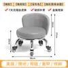 Banqueta Pequena com Rodas Universal Banqueta Baixa Doméstica com Rodinhas Banqueta Redonda Encosto Costura Bonita Banqueta Baixa para Pedicure Crianças Criança Pequena Banqueta Novo Estilo