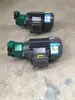 BB-B16Y 25N20Y 32Y Unidad de Motor con Bomba de Engranajes Cicloidales Eje Interno Tipo Unidad de Motor con Bomba de Aceite