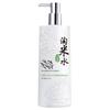Champú de Agua de Arroz Limex 800ml Anticaspa, Antipicazón y Control de Grasa Champú para Hombres y Mujeres Acondicionador para Lavar y Proteger traje