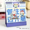 2027 Nuevo Calendario de Escritorio Adorno de Calendario de Escritorio Animales de Dibujos Animados Lindos Mini Calendario Artístico Estudiantil Libro Regalo Presente