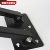 Soporte de TV Plegable Pantalla LED Soporte de Pared Retráctil Soporte Universal Giratorio para Pantalla de TV
