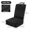 Nueva alfombrilla para mascotas de coche, alfombrilla para mascotas de coche para el asiento trasero, alfombrilla impermeable para perros de coche, resistente a la suciedad e impermeable, alfombrilla para mascotas de coche Zhongheng