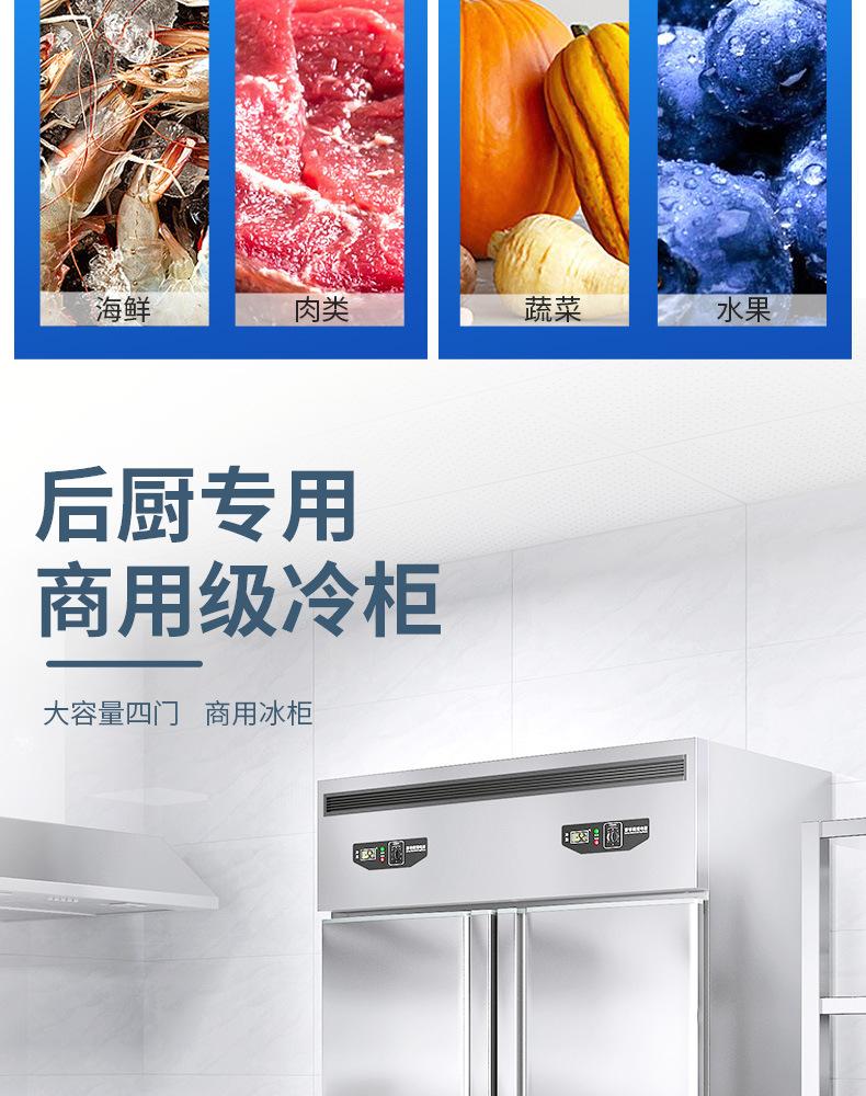 详情-05.jpg