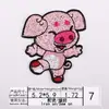 Parches de Tela Bordados al por Mayor del Fabricante Parches Bordados por Computadora Personaje del Año del Cerdo Cerdo Lindo de Dibujos Animados Parches Decorativos para Ropa Parches de Aplicación