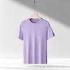 Camiseta Clásica de Algodón Pima de 14 Colores Camiseta de Manga Corta para Hombre Blanca Cuello Redondo Algodón Ligera Camiseta Básica para Hombre Sentido Clásico