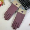 Luvas de Couro Masculinas de Inverno com Tela Sensível ao Toque, Acolchoadas com Veludo e Espessas para Prevenir o Frio, Quentes e à Prova de Vento, Antiderrapantes, Grandes de Algodão, Atacado