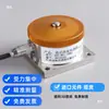 Sensor de Presión Medidor de Fuerza de Peso de Carga de Foil de Alta Precisión Sensor de Peso 1kg 50kg 10kg 200KG