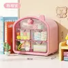 Caja de almacenamiento multifuncional de escritorio tipo cajón, organizador de gran capacidad para cosméticos y papelería de dormitorio estudiantil, caja a prueba de polvo