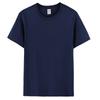 Playera de Manga Corta de Algodón Puro para Hombre Cuello Redondo Uniforme de Clase Camiseta de Marca Trendy Color Puro Publicidad Camiseta Cultural Ropa de Trabajo Logo Personalizado