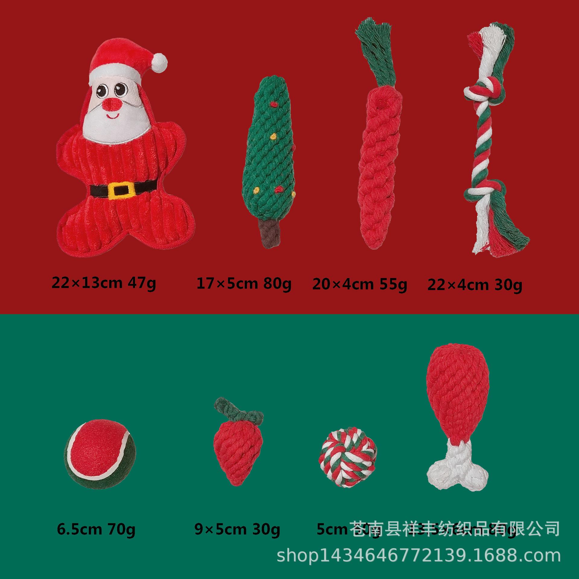 圣诞套装1详情1.jpg