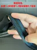 Banda Absorbente de Sudor Koala para Mango de Tirachinas, Antideslizante, Resistente al Desgaste, Microfibra Engrosada Anti-Sudor para Agarre de Mango de Caña de Pescar