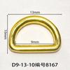 Diámetro interior 9mm hebilla bobina semicircular hebilla para zapatos flor para zapatos bolso ropa hebilla de aguja accesorios agujero zapatos