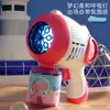 Pistola de Burbujas Porosa Totalmente Automática Transfronteriza, Máquina de Burbujas Portátil a Prueba de Fugas, Recargable, Juguetes para Niños de Celebridad de Internet, Puesto de Venta al por Mayor