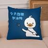 Almohada Manta de Animales Doble Propósito Mesita de Noche Coche Cojín Oficina Siesta Cojín Plegable Almohada Respaldo Dos en Uno