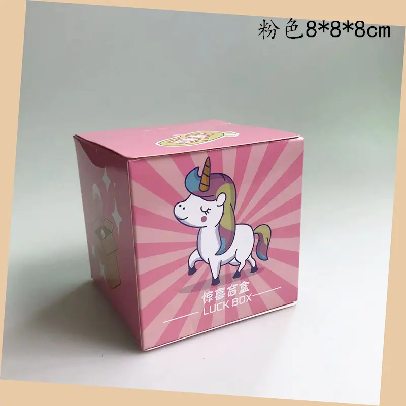 粉色