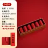 Caja de Empaque de Té Nueva de Nueve Compartimentos, Caja de Regalo Vacía, Té Negro Personalizado, Té de Roca, Caja de Regalo de Compromiso, Caja Vacía