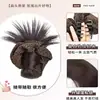 Peluca de Moño Redondo con Goma para el Cabello Estampada de Leopardo, Peinado de Moño Perezoso Natural y Voluminoso, Herramienta Fácil para Peinar el Cabello, Moño Falso para el Cabello