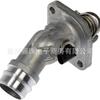 25500-2E085 255002E085 apropriado para o conjunto do termostato de Hyundai Kia