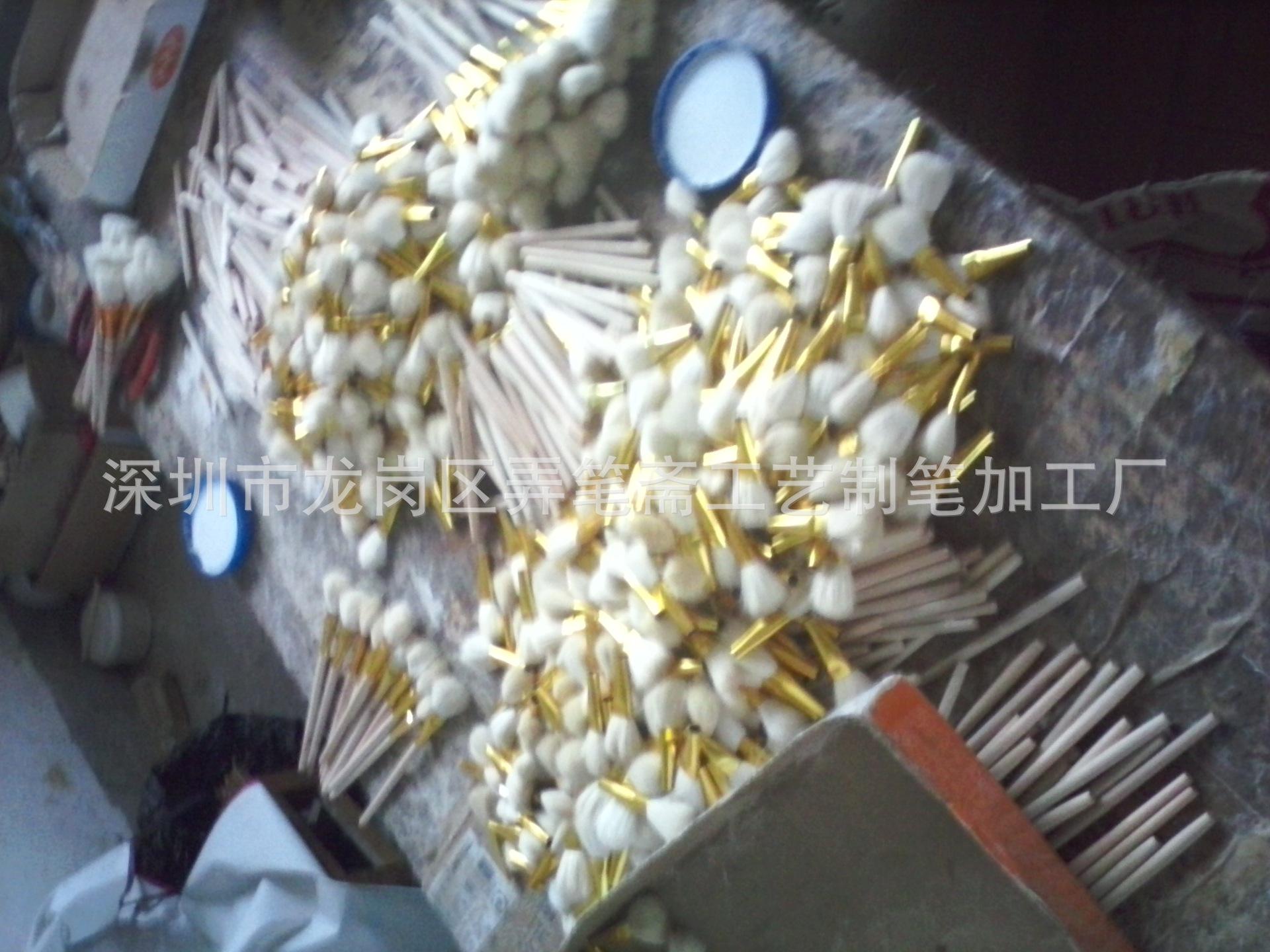 IMG_20140617_123017698