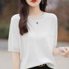 Camiseta de manga corta de seda de hielo para mujer, cuello redondo fino, base interior holgada, hombros descubiertos, suéter corto de punto calado de verano