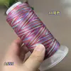 Cuerda trenzada de 18 hebras teñidas Festival del Bote del Dragón cuerda multicolor degradado patrón de dragón tejido a mano cordón colgante de cuerda alambre de alta calidad