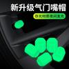 Tapa de válvula de neumático luminosa tapa de válvula de coche boquilla de aire para neumático de vacío de coche eléctrico decoración de cubierta de núcleo de válvula luminosa