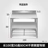 Rack de Armazenamento para Bancada de Aço Inoxidável Rack para Micro-ondas Bancada Espessa de Cozinha Suporte de Fogão a Gás de Três Camadas