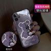 Adequado para Capa de Celular Apple 14, Luz de Chamada Recebida iPhone 15, 16 Urso Mecânico Apple 13, 12 Novo Modelo, 17 Tendência de Casal