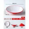 Tazón de Melamina para Fideos Fríos para Catering Comercial, Fideos Enrollados de Shaanxi, Fideos de Arroz, Tazón Especial para Fideos Fríos, Vajilla de Plástico de Gran Capacidad