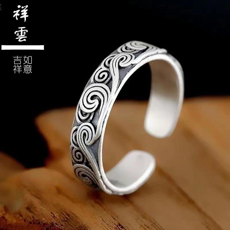 开口指环