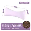 Almohada Triangular de Trigo Sarraceno para Adultos Oficina en Casa Almohada Triangular para Columna Cervical Protección para el Cuello en Verano Almohada para Siesta Almohada para Dormir Adecuada para Toda la Familia