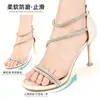 Tacones altos medio número transparentes GEL medio número almohadillas para la parte delantera del pie de mujer almohadillas anti-dolor pegajosas antideslizantes plantillas almohadillas para la parte delantera del pie medias almohadillas suaves