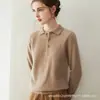 100% Cachemir Puro Calibre 12 para Mujer Cuello Polo Estilo Casual Urbano Suéter de Cachemir Holgado Simple Versátil Capa Base